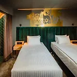 Отель Mercure 4*